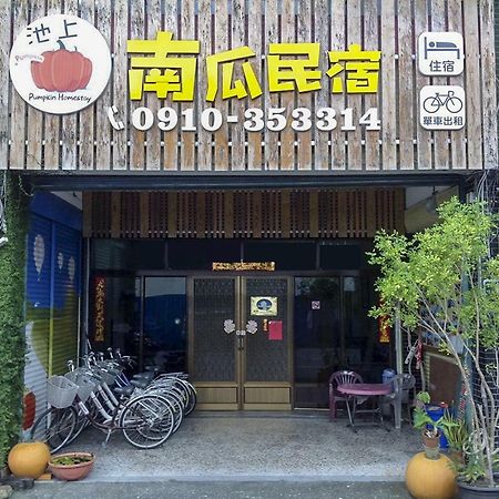 Chishang Pumpkin Homestay Exteriör bild