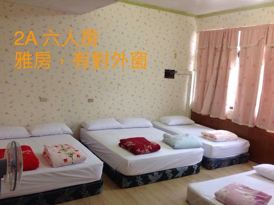 Chishang Pumpkin Homestay Exteriör bild